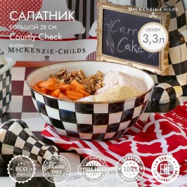 Салатник большой 28 см Courtly Check 89402-40